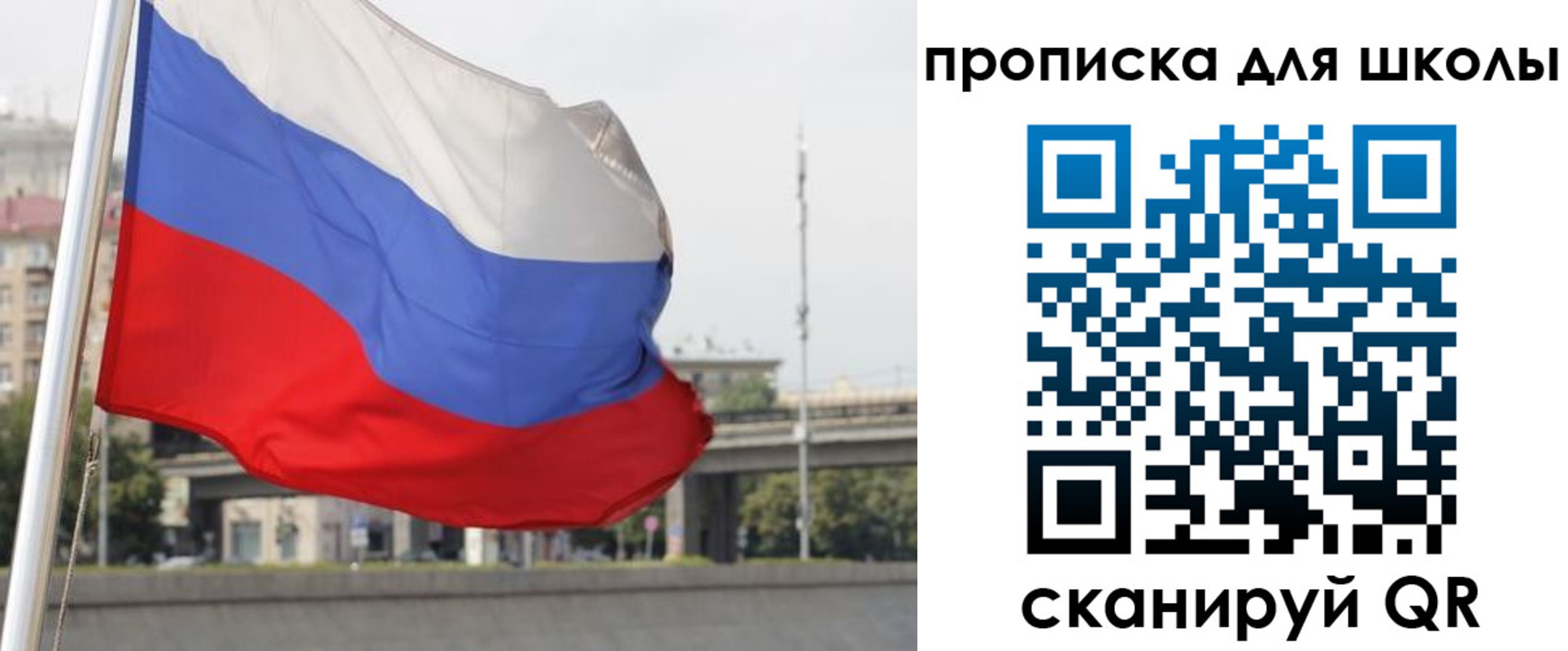 форма 3 в Аксае