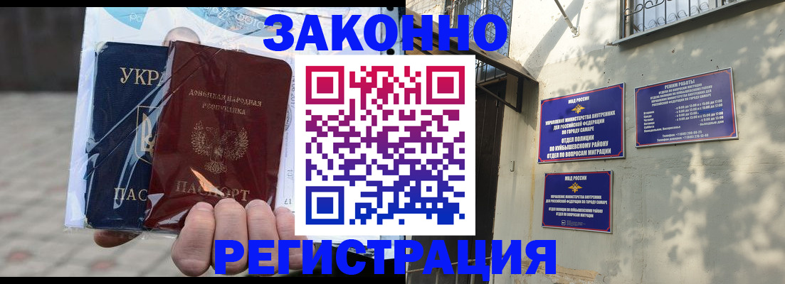 форма 3 в Аксае